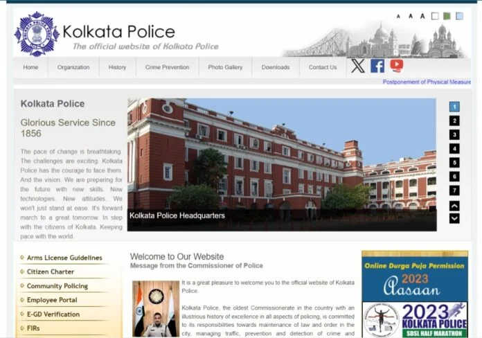 Kolkata Police Recruitment 2023 | Total of 412 Vacancies, Download Application Form