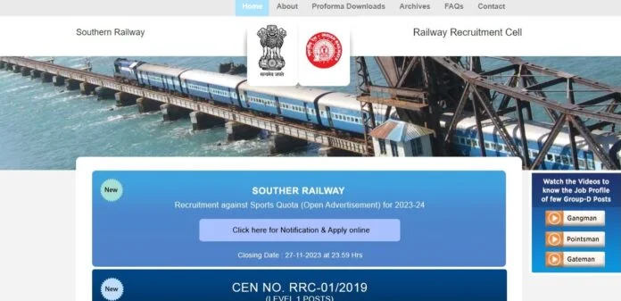 RRC Southern Railway Recruitment