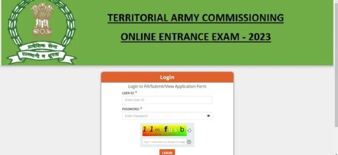 Territorial Army Admit Card