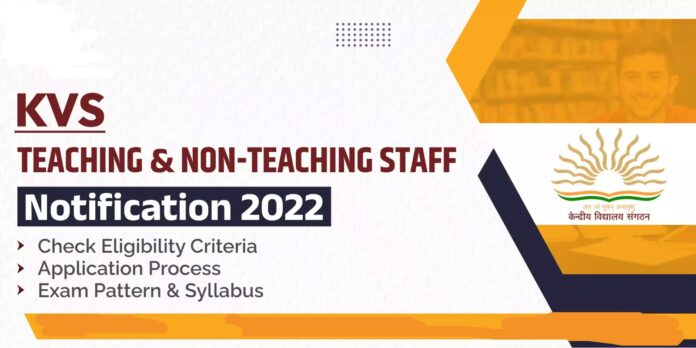 KVS Non-Teaching Recruitment