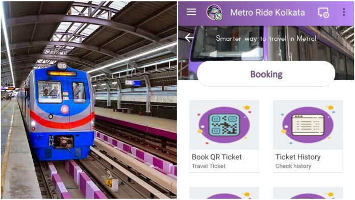 Kolkata Metro Launches New App