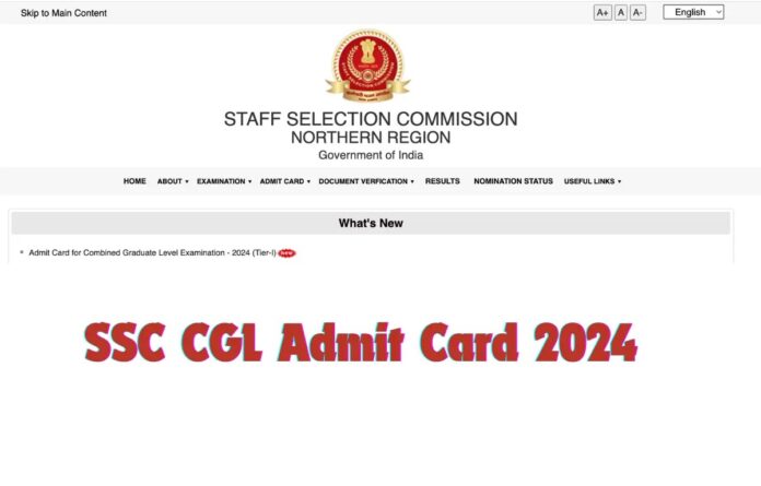 SSC CGL Tier 1 Admit Card 2024