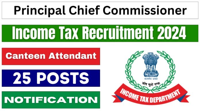 Income Tax Department Recruitment