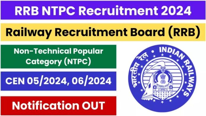 RRB NTPC Recruitment 2024, Apply Online