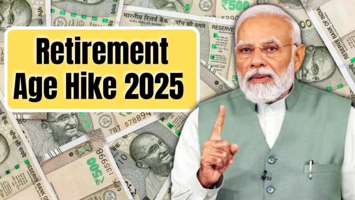 Government Raises Retirement Age To 65 For Employees