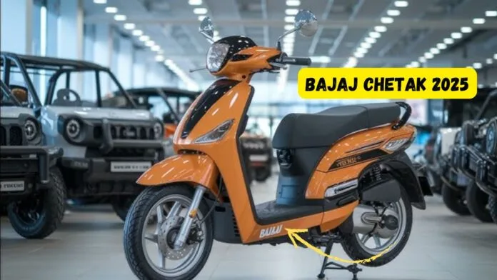 Bajaj Chetak EV 2025: