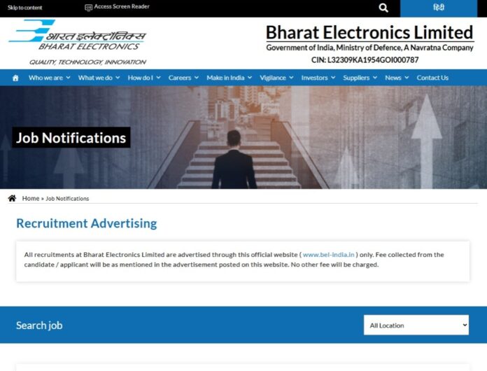 Bharat Electronics Limited Recruitment 2025 | Apply Link