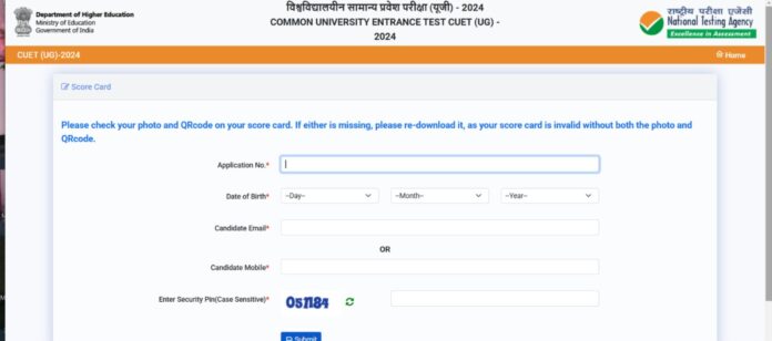 CUET UG 2025 Registration