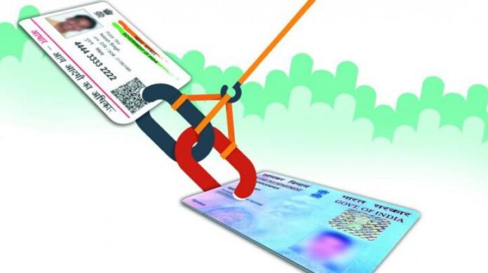 Aadhaar PAN Card Link 2025