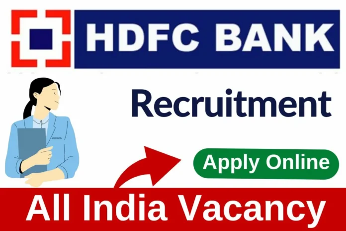HDFC Recruitment 2025 (Technical Appraiser) | Apply Now