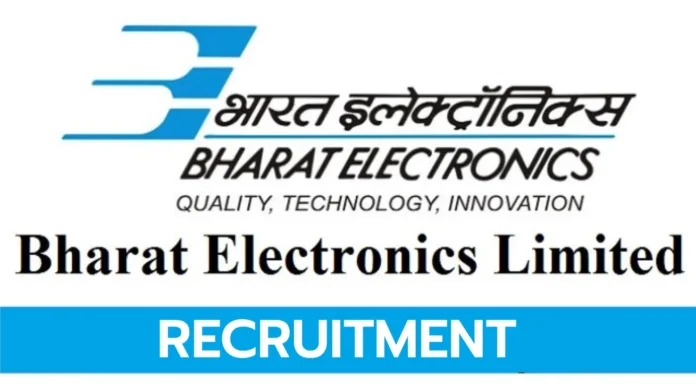 BEL Deputy Manager Recruitment 2025 | Apply Now –ME/M.Tech/BE/B.Tech/B.Sc (Engg.)/B.Arch