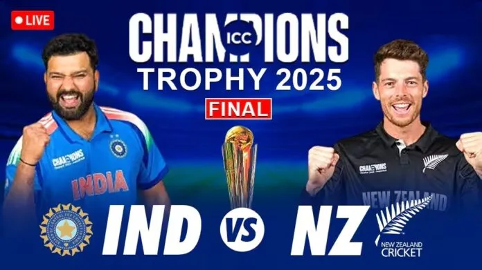 India vs New Zealand