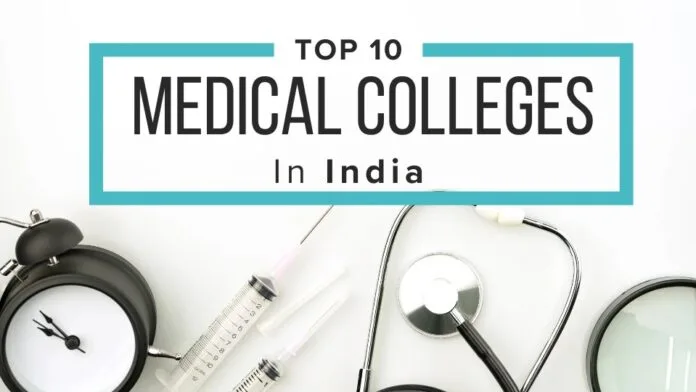 Top 10 Medical Colleges