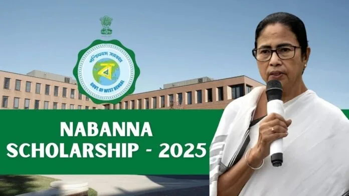 WB Nabanna Scholarship 2025