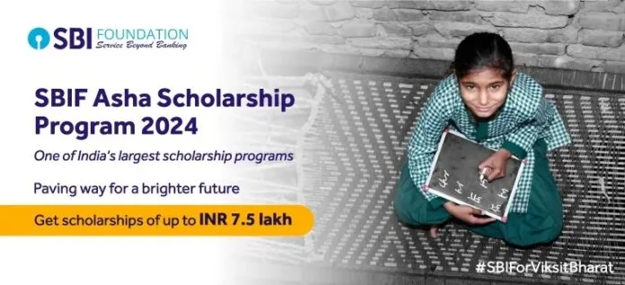 SBI Asha Scholarship 2025