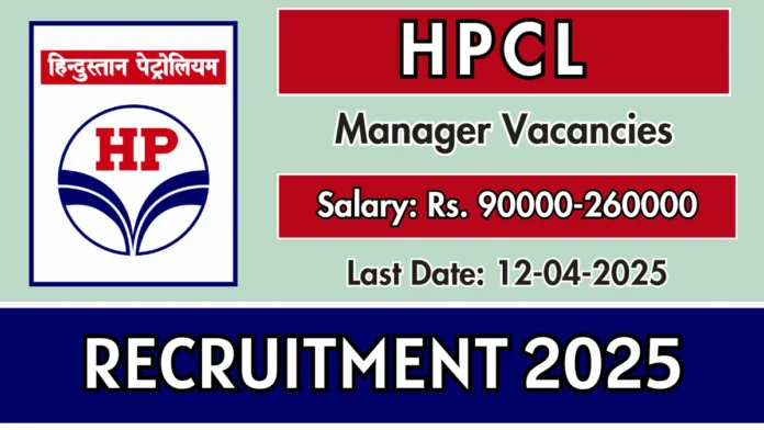 HPCL Recruitment 2025 | Apply Online, Last date