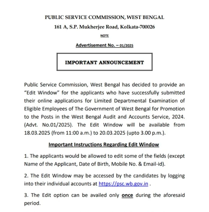 PSC Departmental Examination 2025 (WB) | Edit Window – Open Now till 20.03.2025