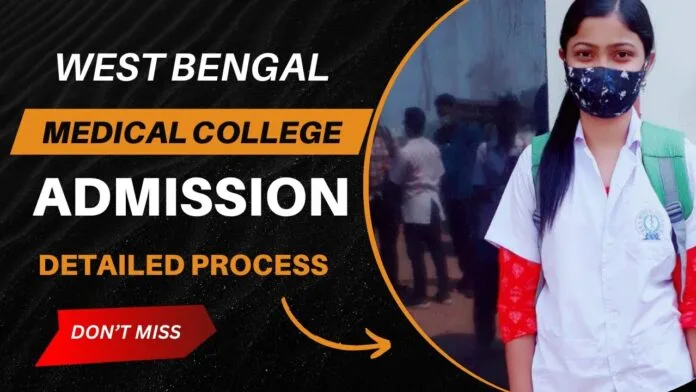 West Bengal MBBS Admission