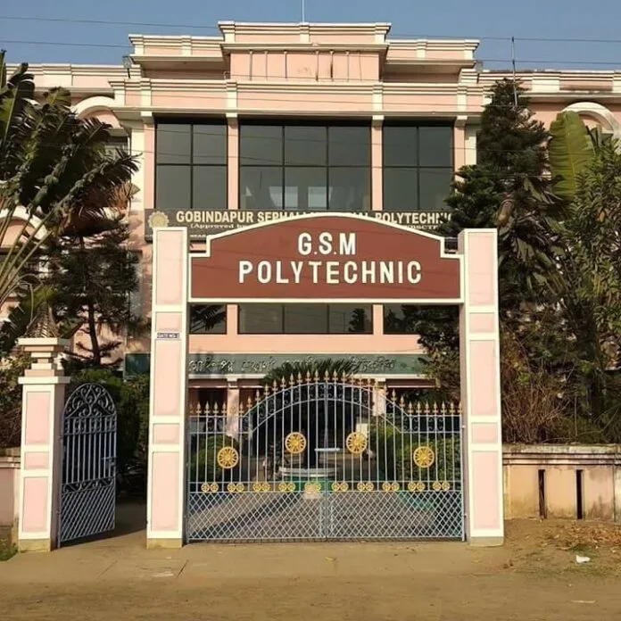 The Gobindapur Sephali Samaj Seba Samity