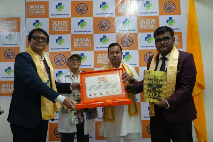 Tripura Santiniketan Medical College