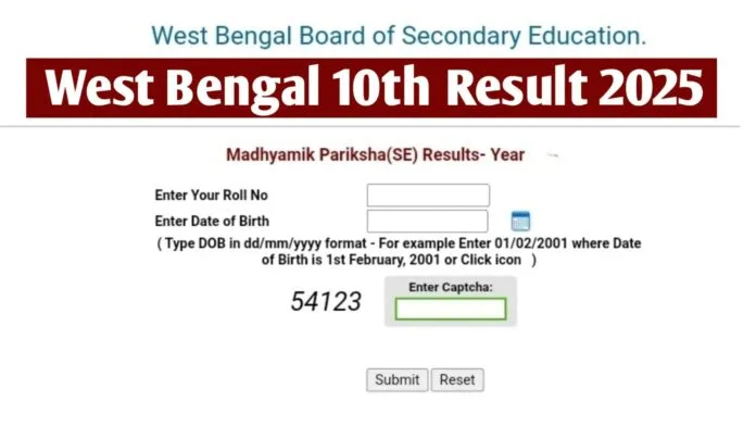 West Bengal Madhyamik Result 2025