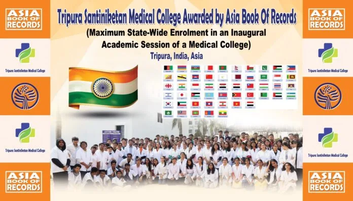 Asia Book of Records