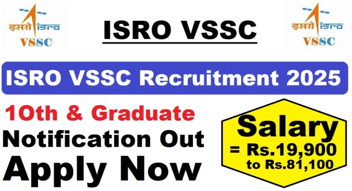ISRO Assistant Recruitment 2025 | Apply Online, Last date 15.04.2025