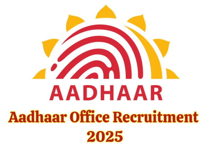 UIDAI Consultants Recruitment 2025 | Apply Now –BE/B.Tech/ME/M.Tech