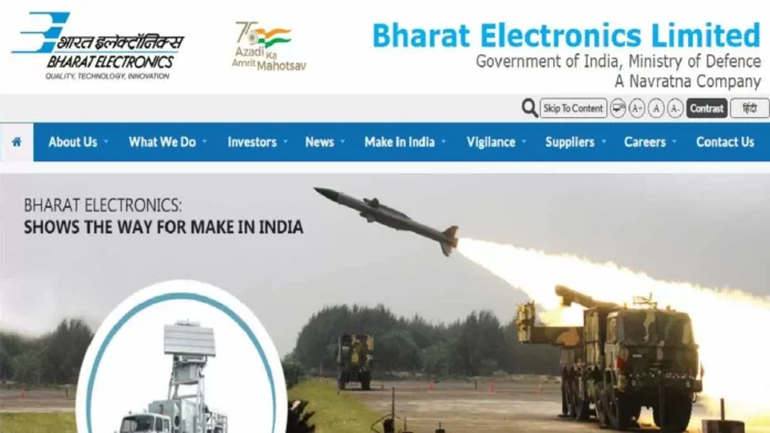BEL New Recruitment 2025 | Apply Now, Eligibility