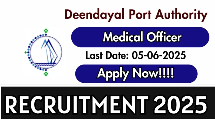 Deendayal Port Authority Recruitment 2025 Apply for Junior Site Engineer (Electrical & Mechanical) – Contract Basis