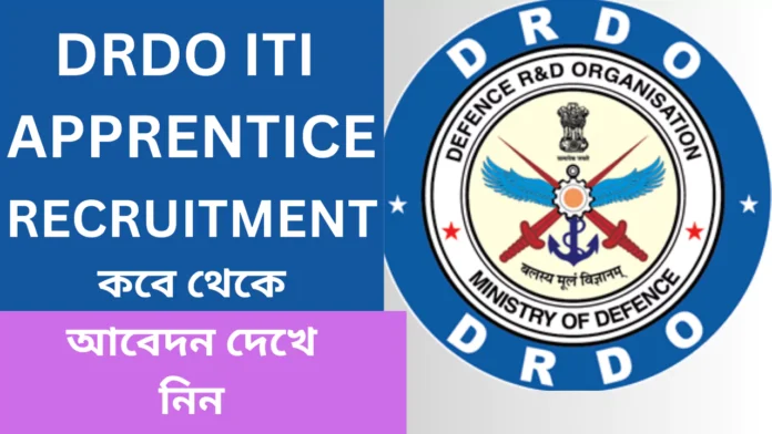DRDO Apprentices Recruitment 2025 | Apply Online – ITI/Diploma/Graduation