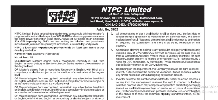 NTPC Limited Hiring Executive 2025 | Apply Online