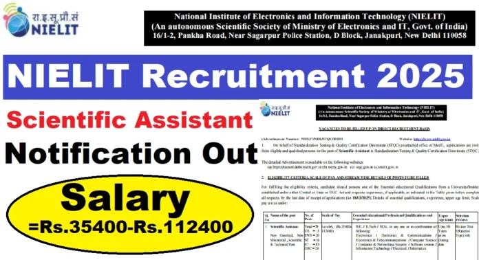 NIELIT Gorakhpur Recruitment 2025 | Walk-in Interviews for Multiple Contractual Positions