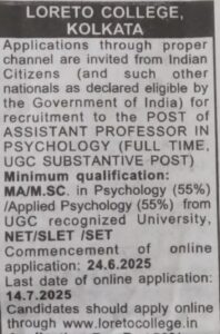 Loreto College Kolkata Recruitment