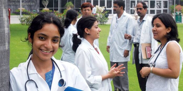 MBBS Government College NEET