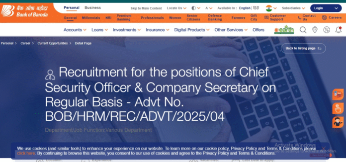 Bank of Baroda New Vacancy 2025 | Apply Online, Application Procedure