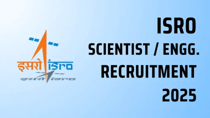 ISRO Research Recruitment 2025 | High-Tech Roles for Scientists & Engineers