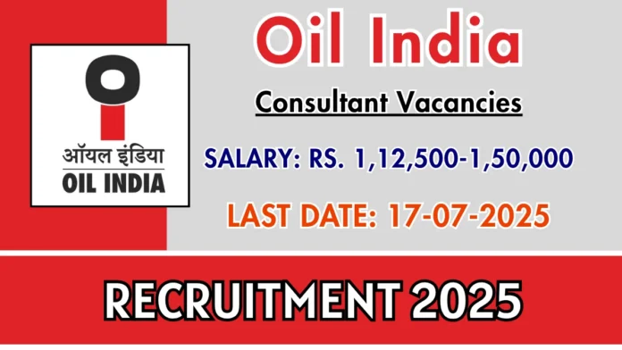 Oil India Ltd Geologist Recruitment 2025 | Apply Now