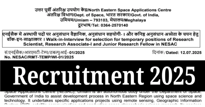 ISRO NESAC Recruitment 2025 | Apply Online, Official Notification