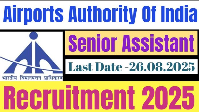 Airports Authority of India Recruitment 2025 | Apply Online –Click Here
