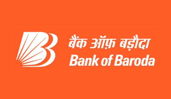 Bank of Baroda Job Vacancy 2025 | Apply Online