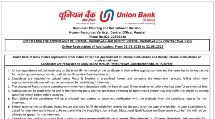 Union Bank Recruitment 2025 | Apply for Internal Ombudsman & Deputy Internal Ombudsman Posts