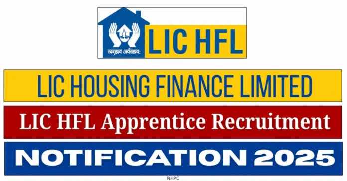 LIC HFL Apprenticeship Recruitment 2025 | Apply for 192 Apprentice Posts