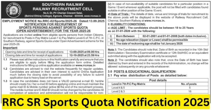 Southern Railway RRB Recruitment 2025 | Apply Now for Sports Quota Vacancies