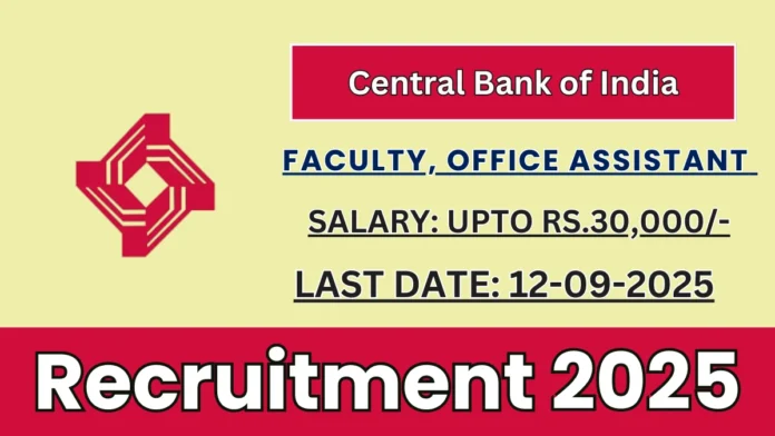 Central Bank of India Recruitment 2025 | Faculty Post – Cooch Behar Office (RSETI Centre)