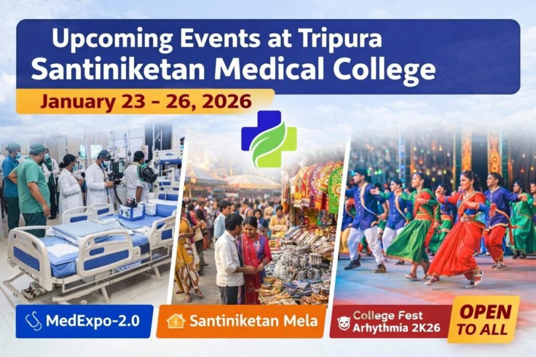 Tripura Santiniketan Medical College