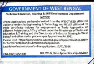 West Bengal Apprentice Recruitment 2026: Apply Online for Polytechnic & ITI Trade Apprentice Posts