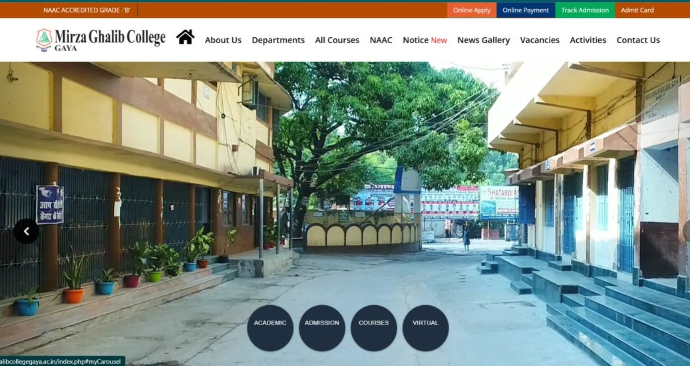 Mirza Ghalib College